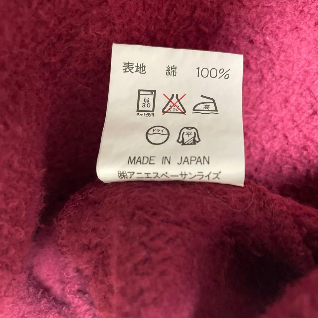 agnes b. アニエスベー バーガンディ ボタン付き 長袖トップス 2