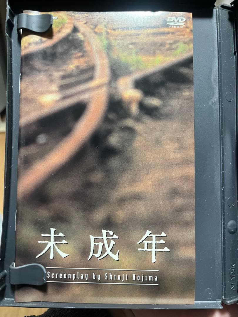 未成年 DVD-BOX