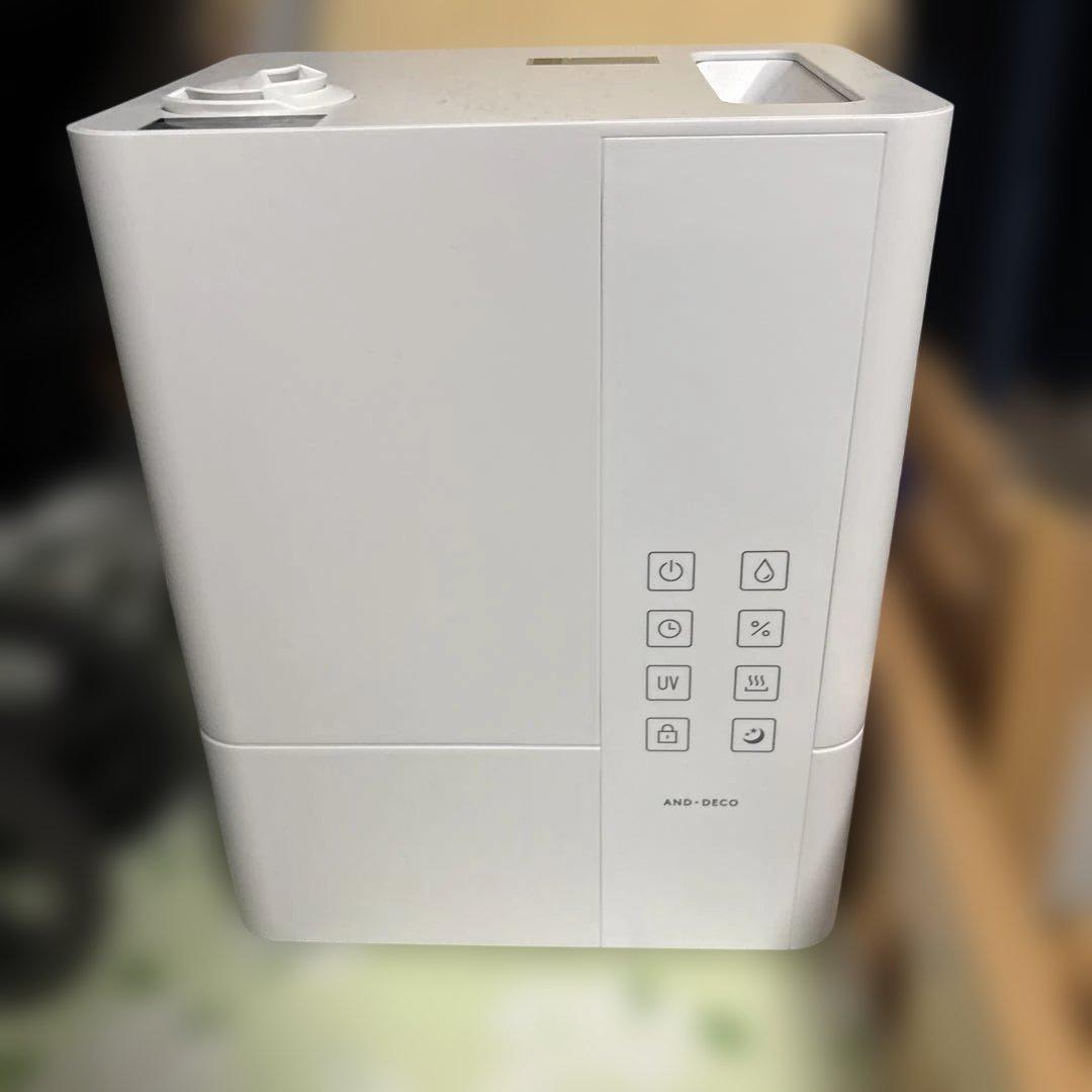 UV除菌機能付き加湿器 モダンデコ
