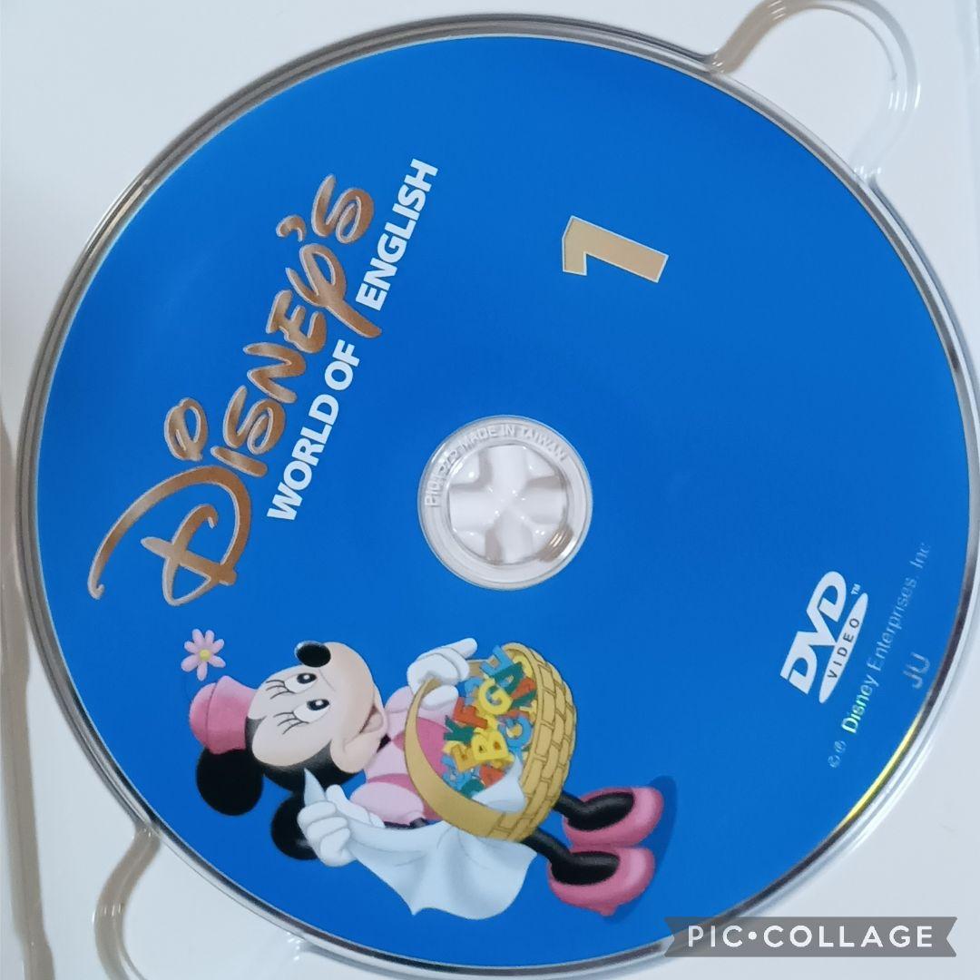89‐⑩DWE ディズニー英語システム ストレートプレイDVD