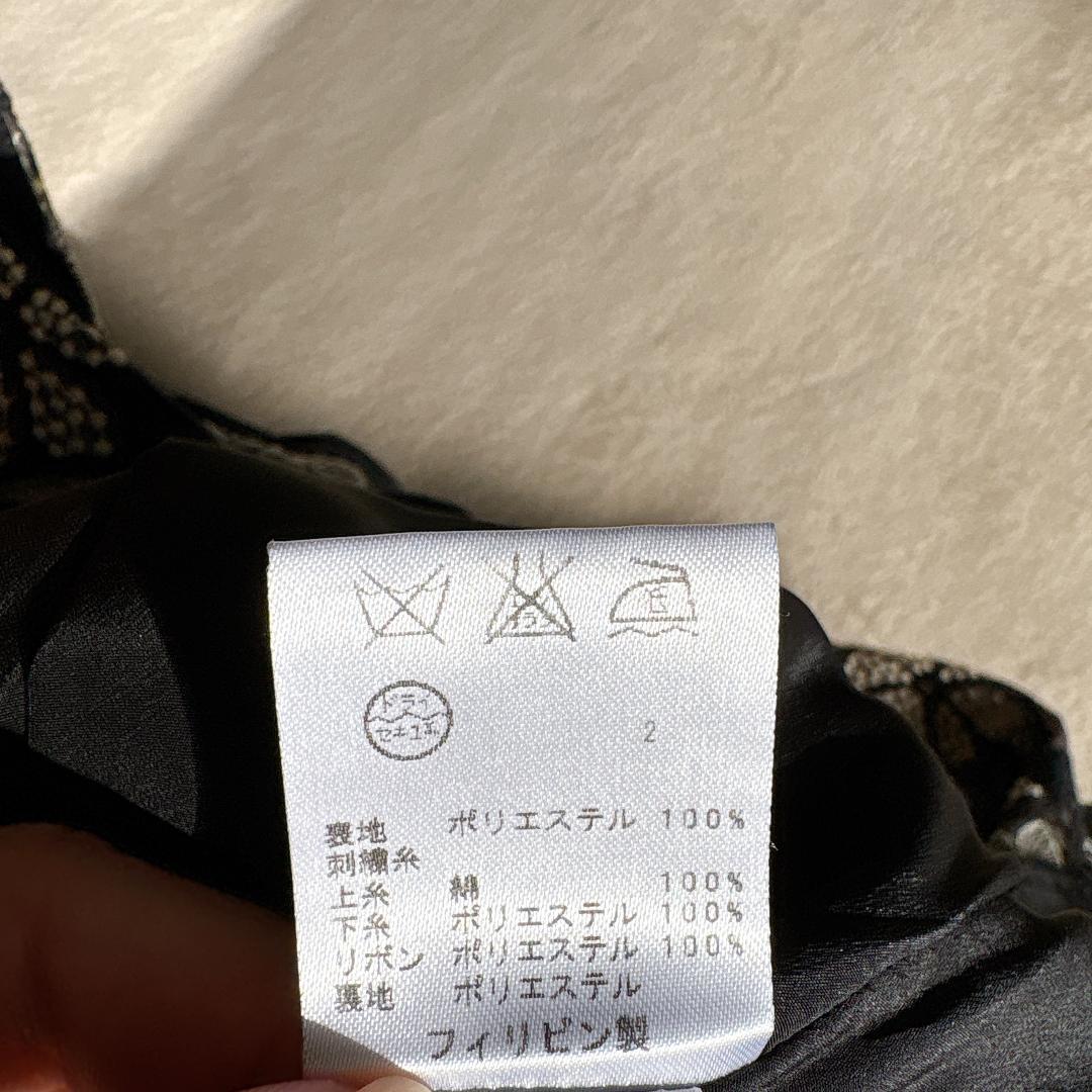 未使用級⭐️TOCCAトッカ フラワー刺繍 総レース ワンピース 6大きいサイズ