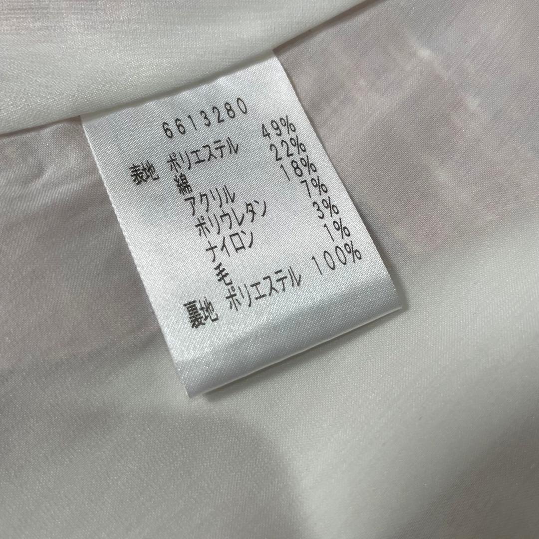 Rene 34 Sサイズ　7号 ツイード　ワンピース　コート