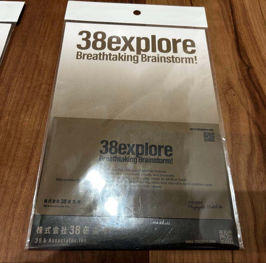 未使用　38explore まとめ売り　総額42000円相当