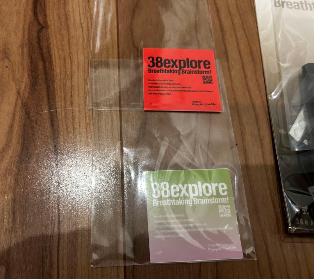 未使用　38explore まとめ売り　総額42000円相当
