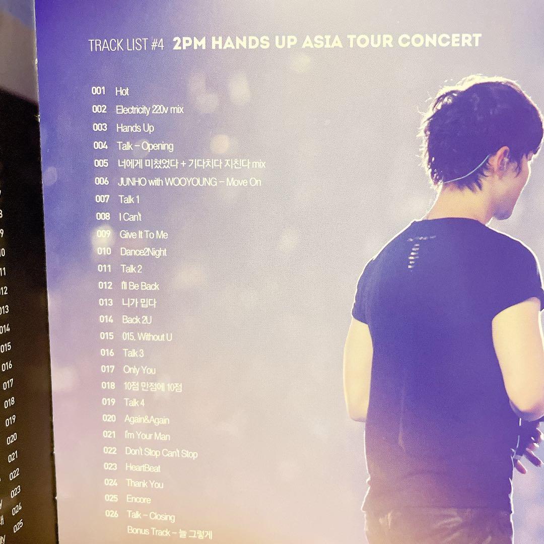 2PM ジュノ Junho ペンカフェ　DVD4枚セット