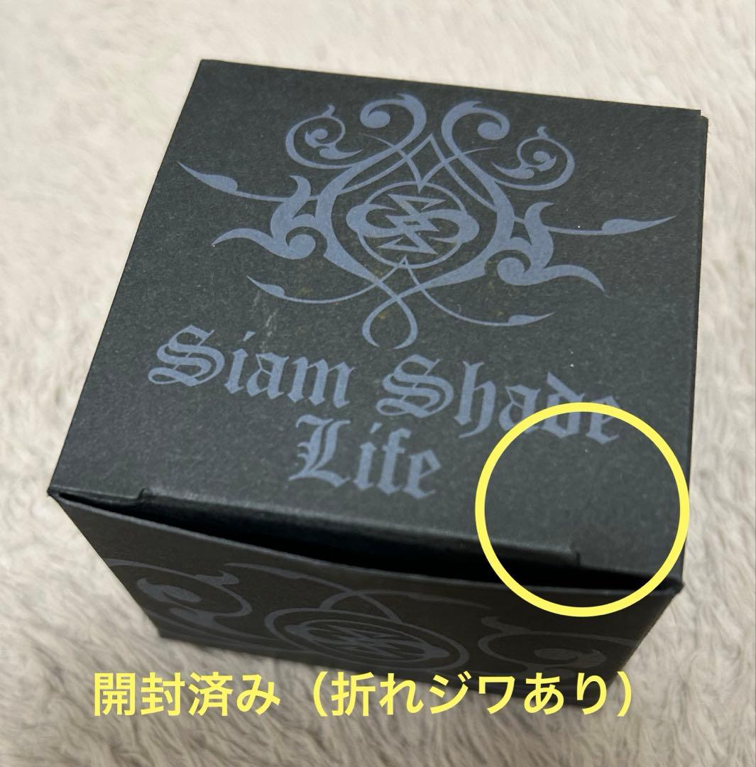 SIAM SHADE The Perfect Collectionシャムシェイド