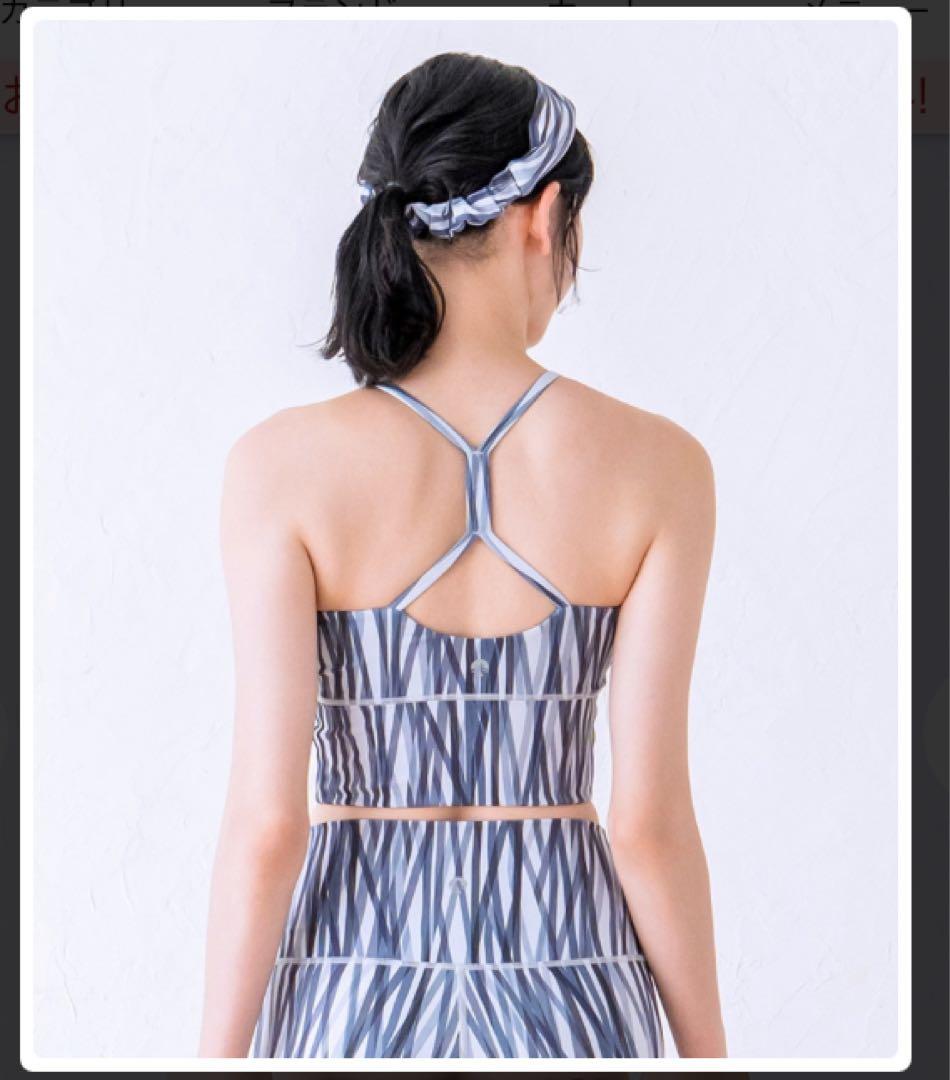 SUKALA ラインプリントブラトップ　lava リントスル　L 新品　未開封