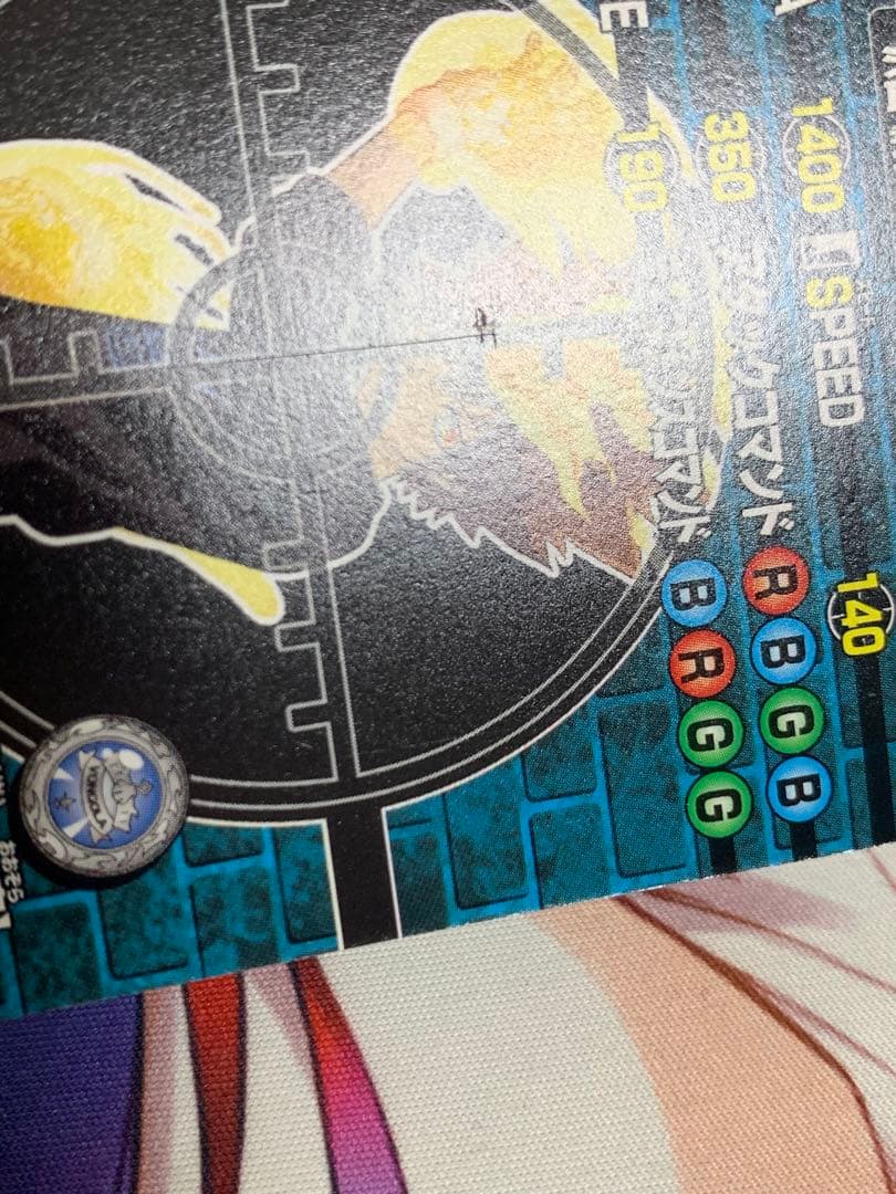 家庭教師ヒットマンREBORN！サザンクロスバトル　沢田綱吉　ボンゴレの血
