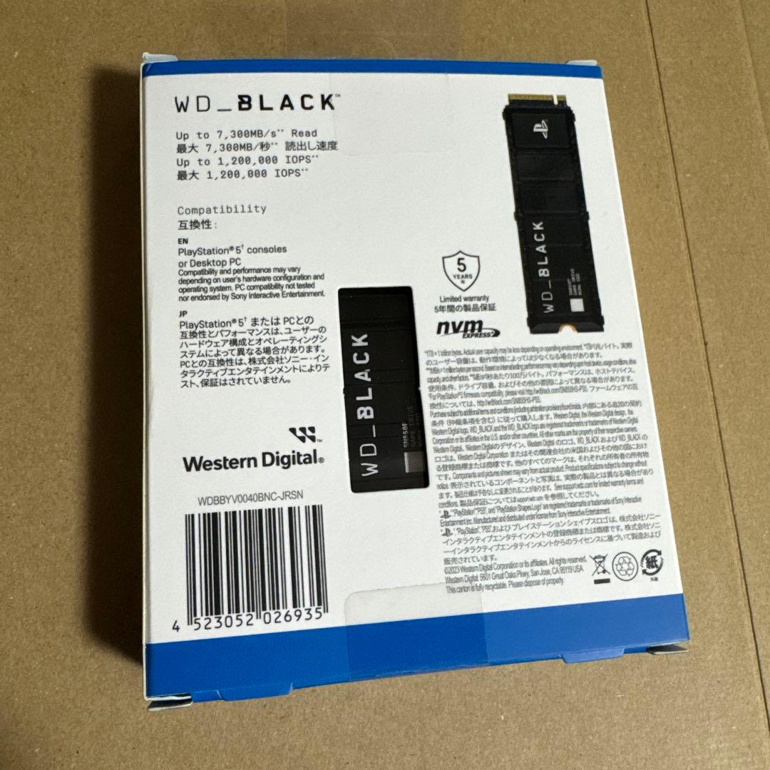 WD_BLACK SN850P NVMe SSD 4TB PS5専用