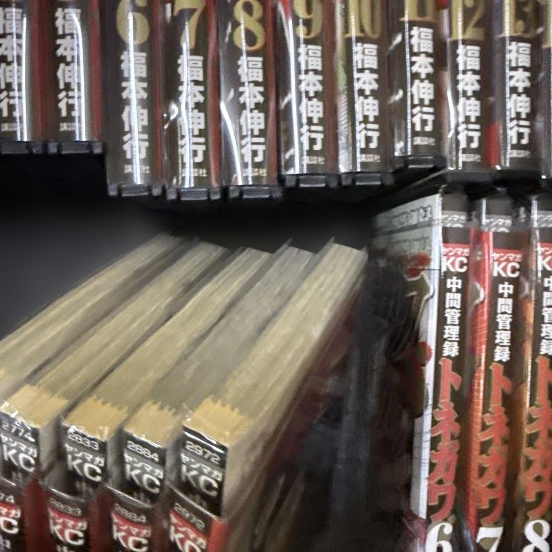 カイジ　4シリーズ　トネガワ　計62冊　全巻　セット　完結　P-0319 124
