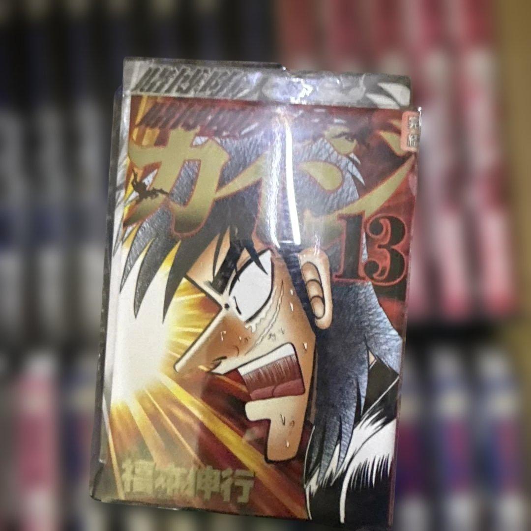 カイジ　4シリーズ　トネガワ　計62冊　全巻　セット　完結　P-0319 124
