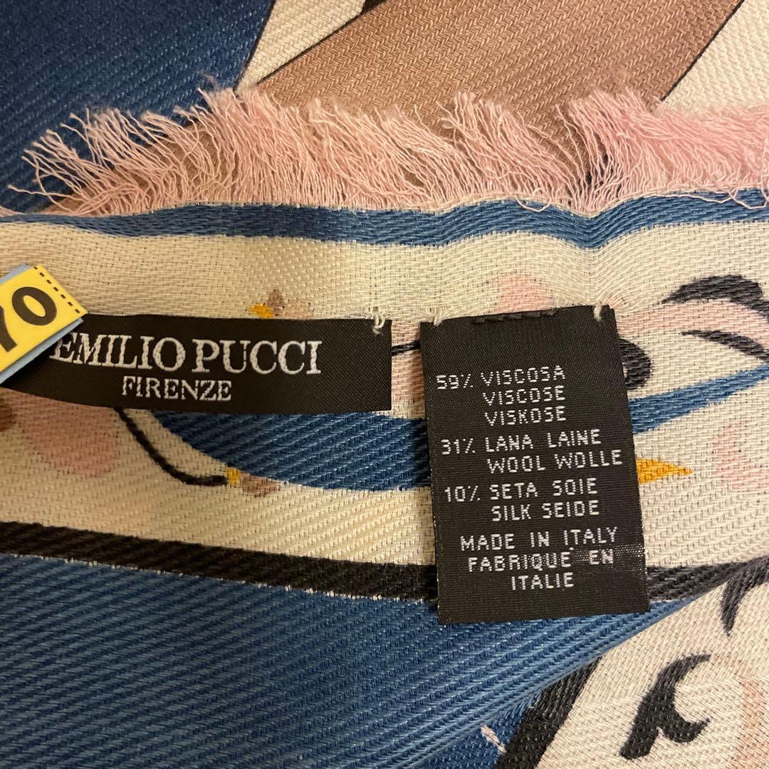 ★値下げ中★【美品】エミリオプッチ EMILIO PUCCI スカーフ