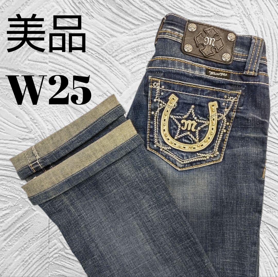 Y2K Miss Me ブーツカット デニム フェアリーグランジ 美品 25