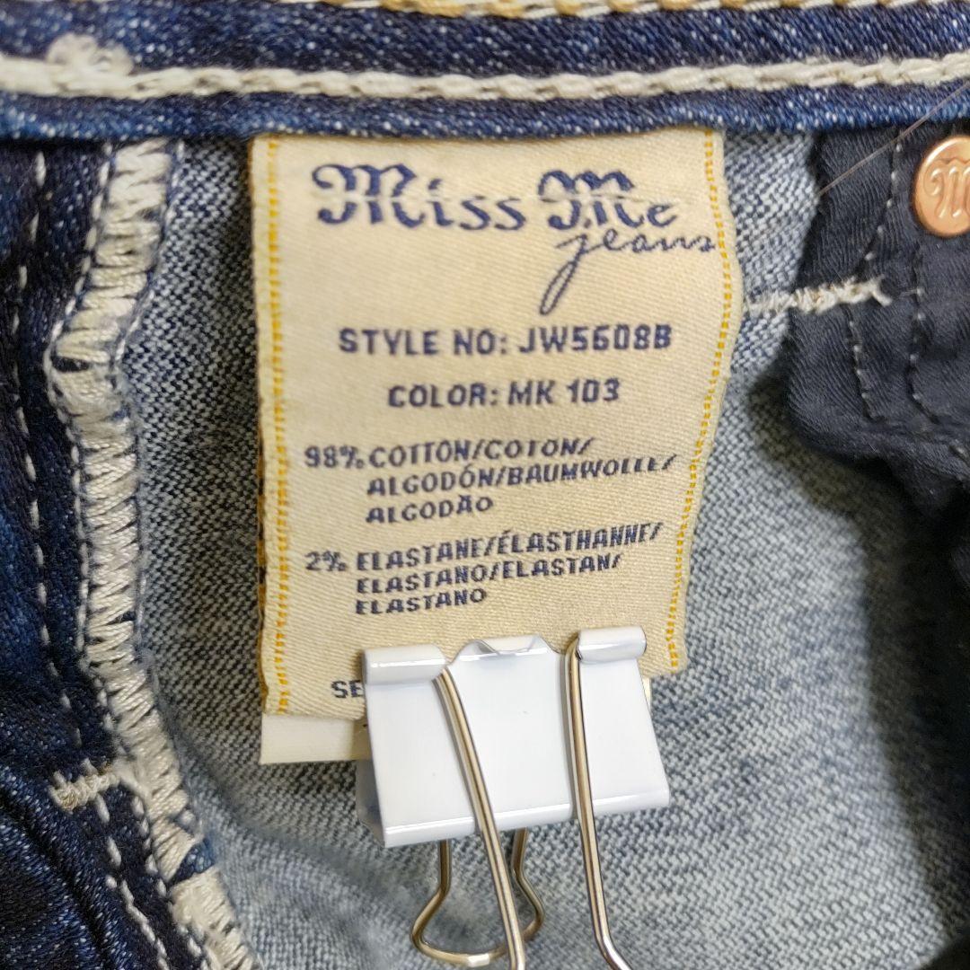 Y2K Miss Me ブーツカット デニム フェアリーグランジ 美品 25