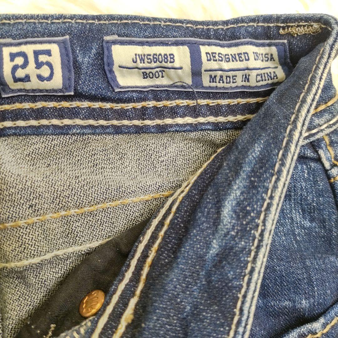 Y2K Miss Me ブーツカット デニム フェアリーグランジ 美品 25
