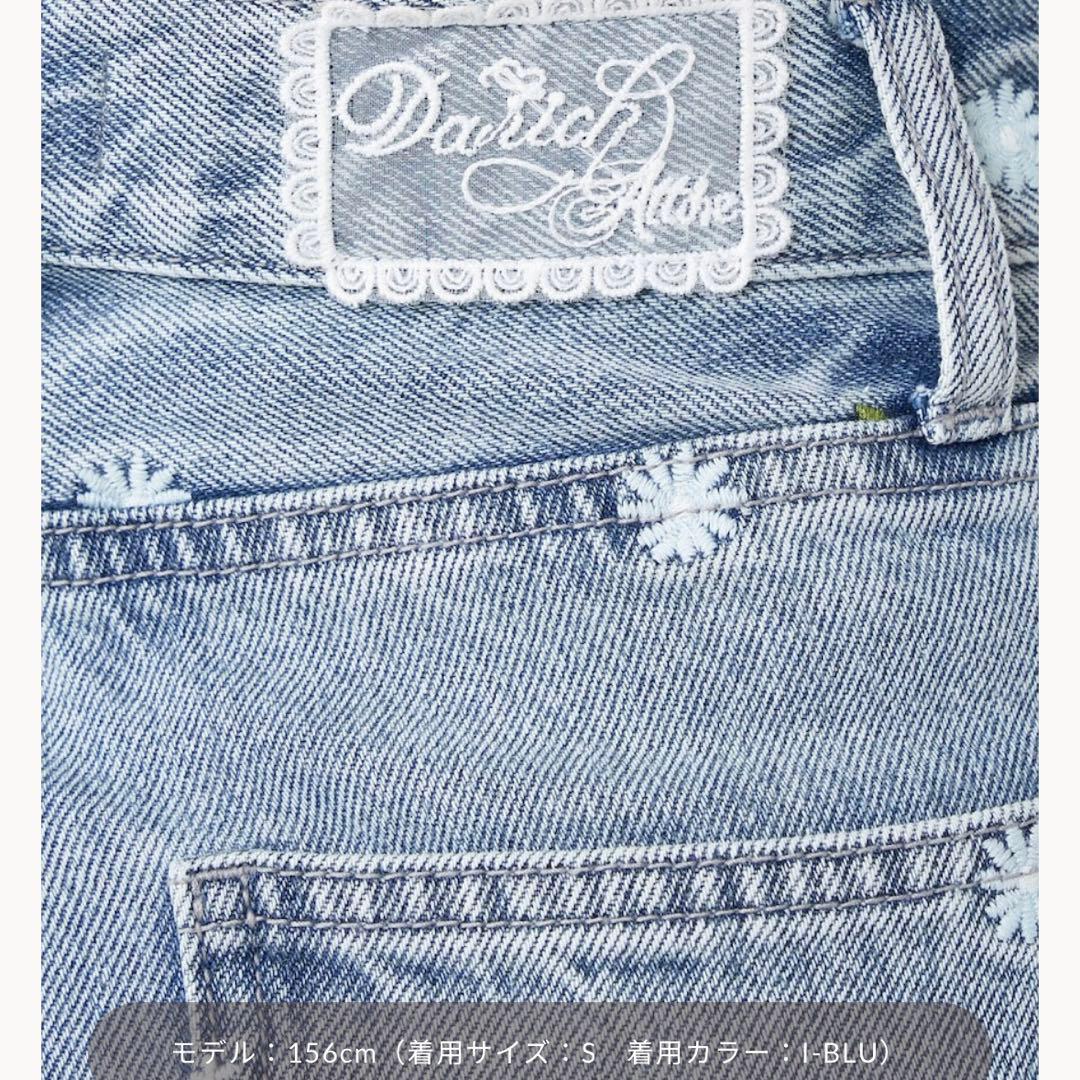 ダーリッチ　スプリングフラワーデニムパンツ　Sサイズ　レディース