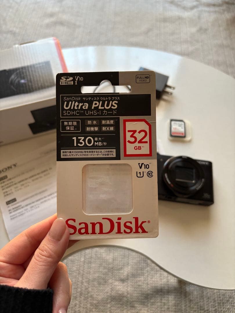 SONY DSC-WX500 コンパクトデジタルカメラ