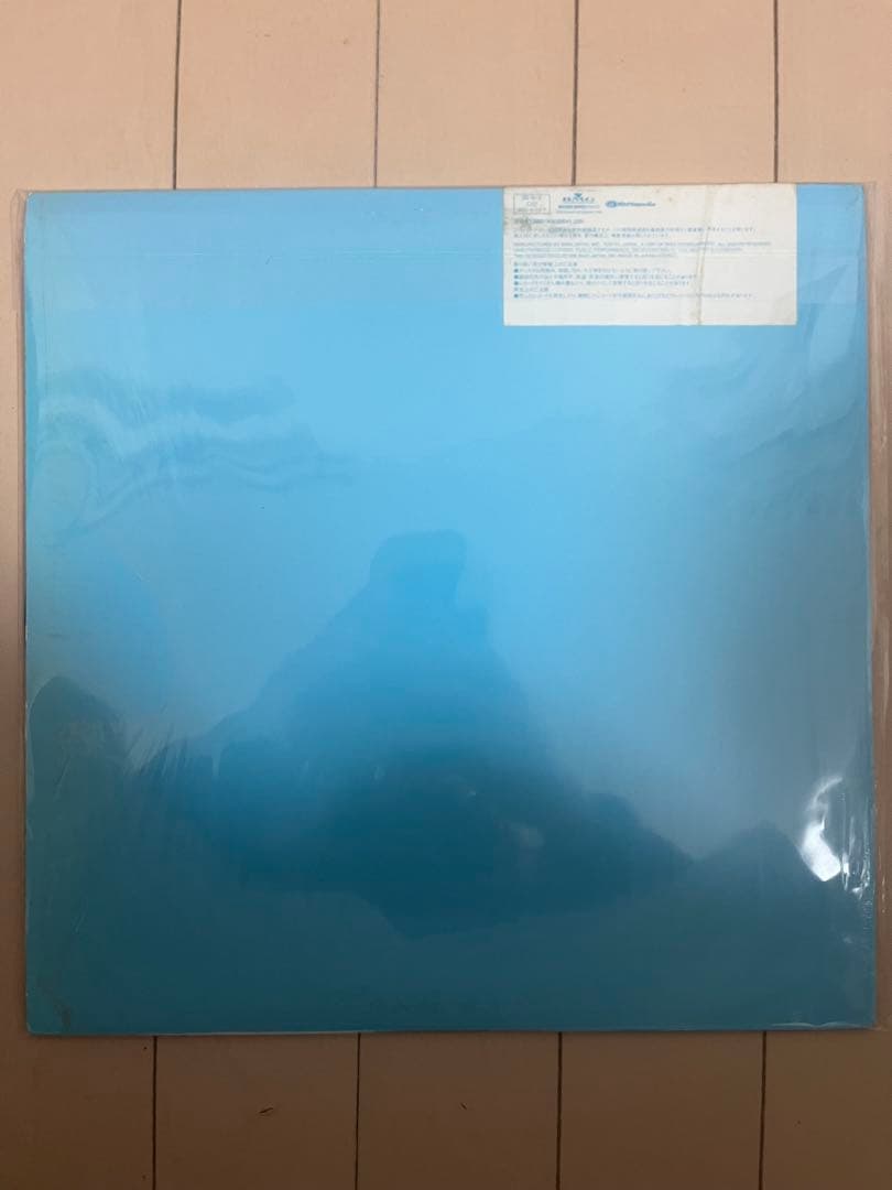 名盤 MISIA ミーシャ 陽のあたる場所 Orignal Mix レコード
