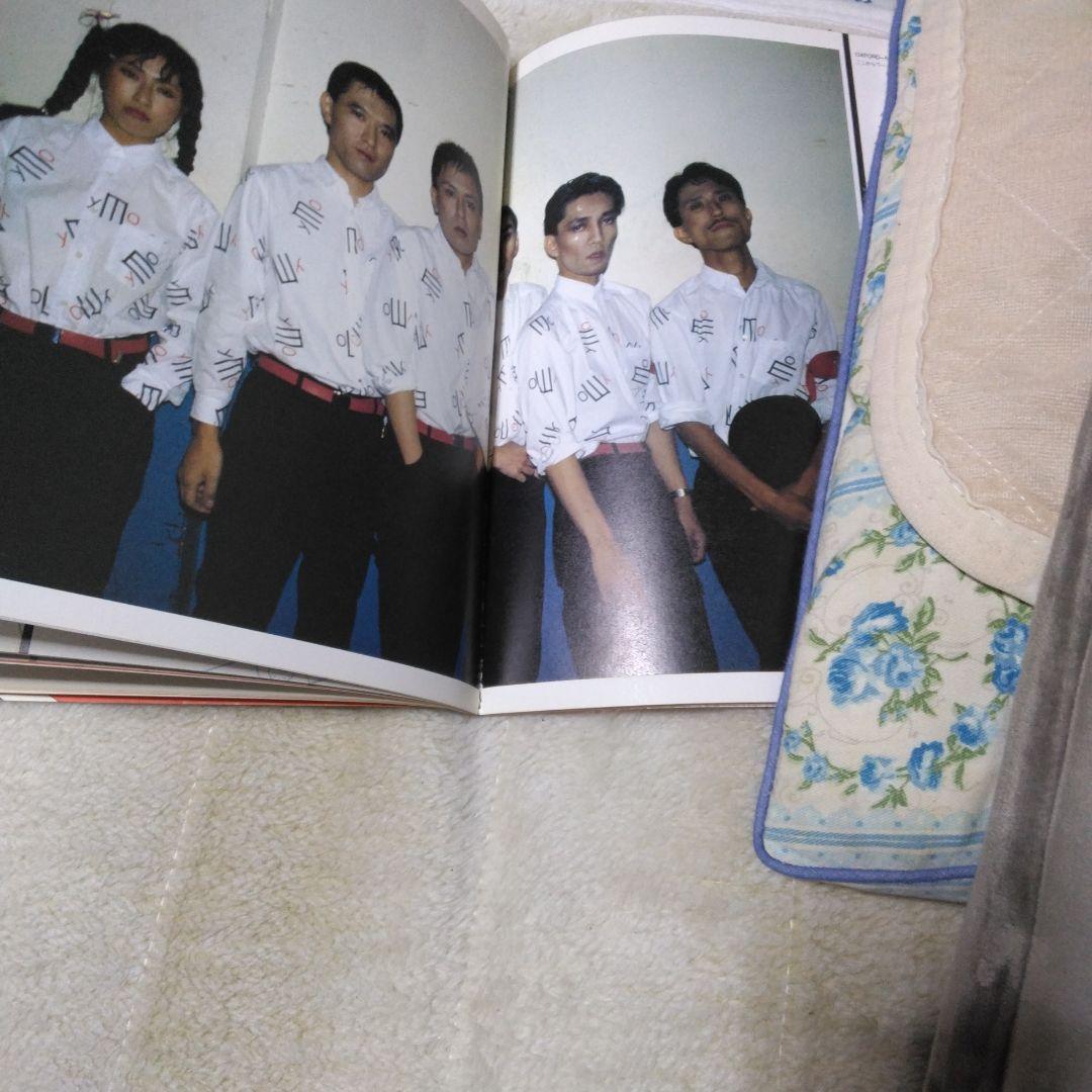 アート・デザイン・音楽 YELLOW MAGIC ORCHESTRA WORLD TOUR '80