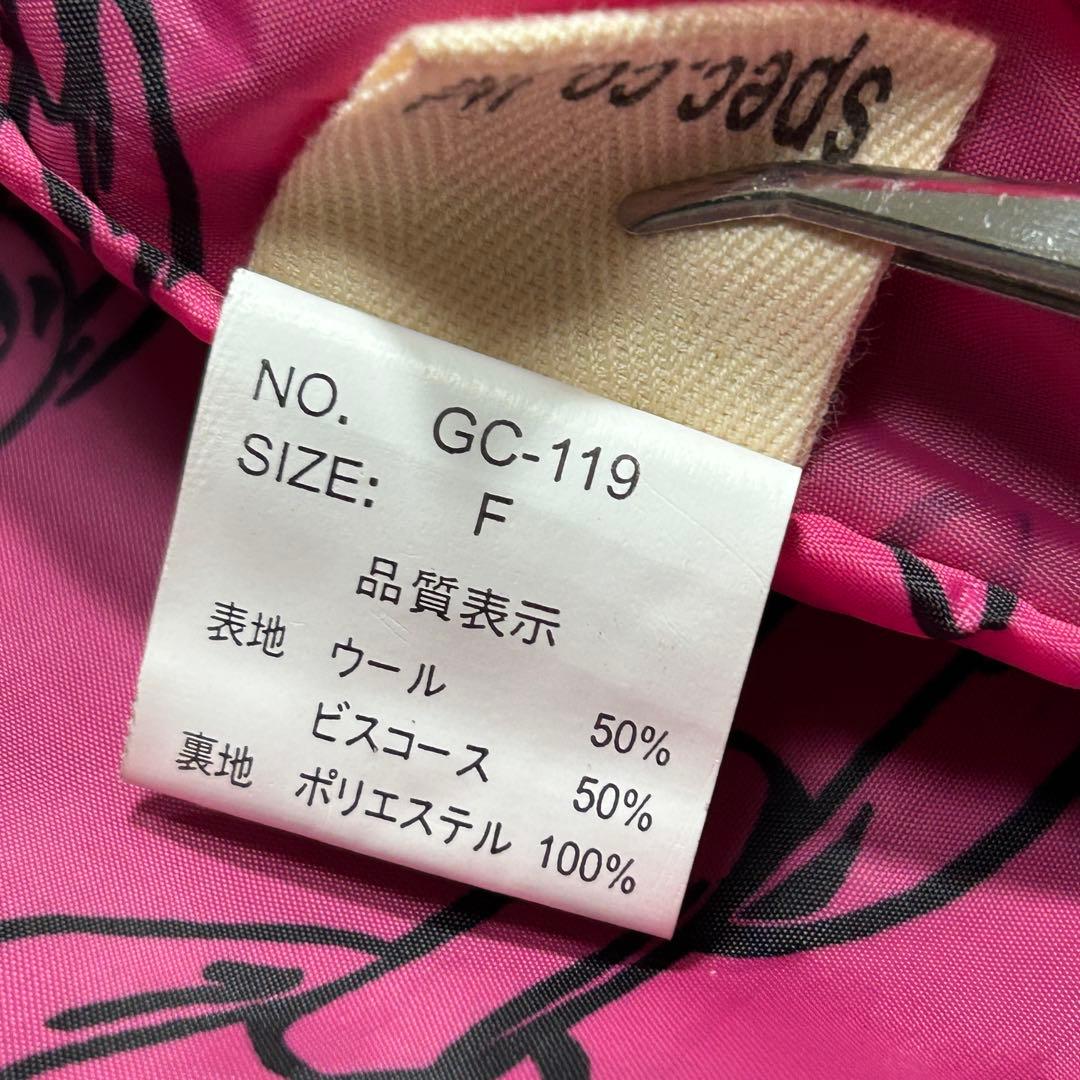 美品 希少 初期 d.i.a. ダイヤ 平成ギャル y2k ラメ トレンチコート