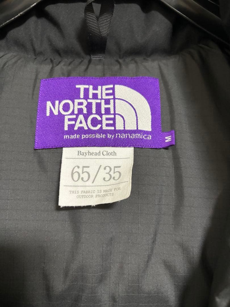 トップス THE NORTH FACE PURPLE LABEL Sierra Vest