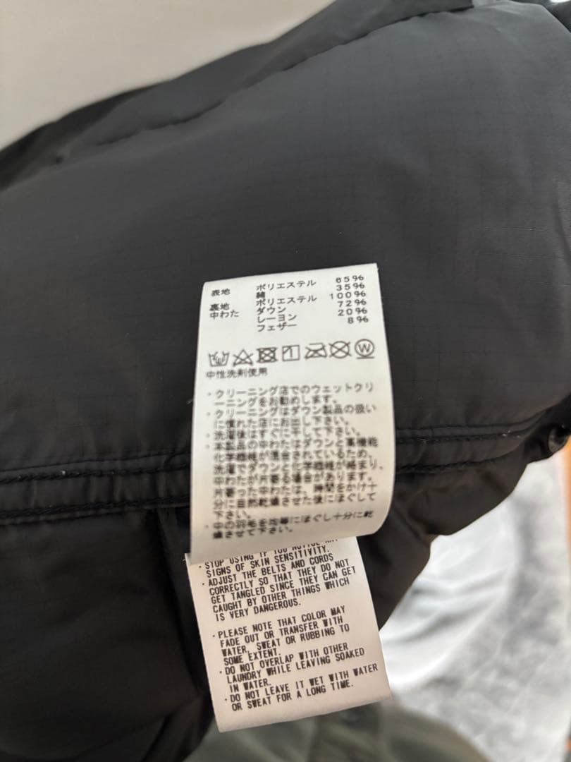 トップス THE NORTH FACE PURPLE LABEL Sierra Vest
