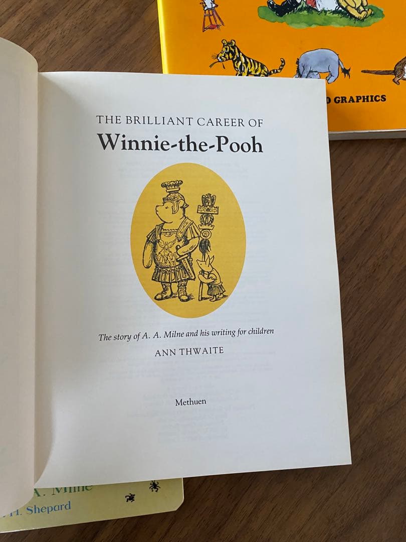 くまのプーさん　Winnie the Pooh 本　保存版