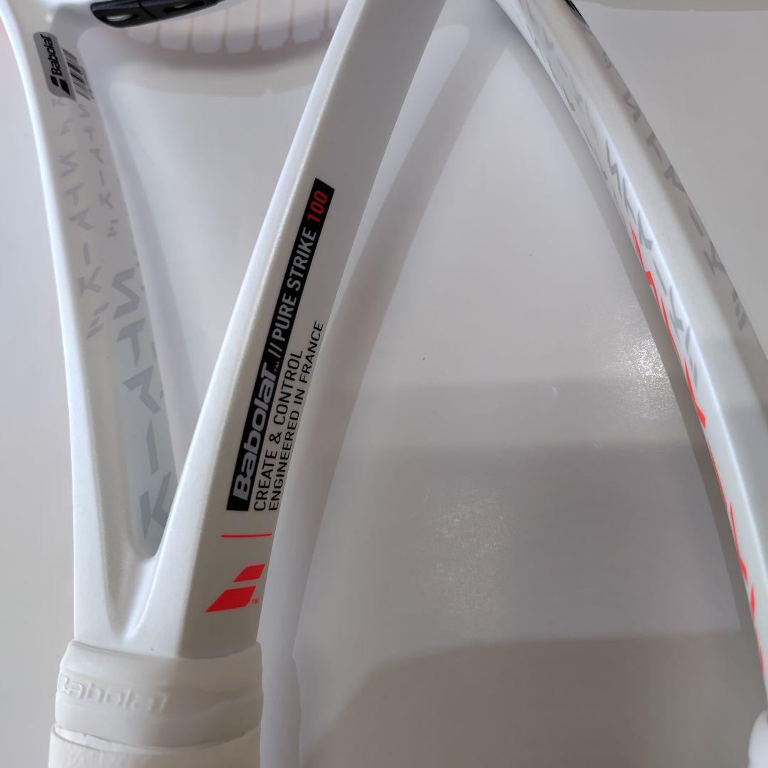 使用1回！Babolat Pure Strike 100 2本セット