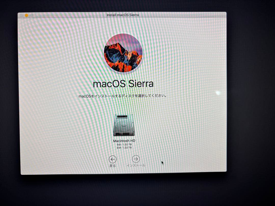 最終値下 訳アリ 箱無 iMac 4K 21.5インチ2015late 16GB