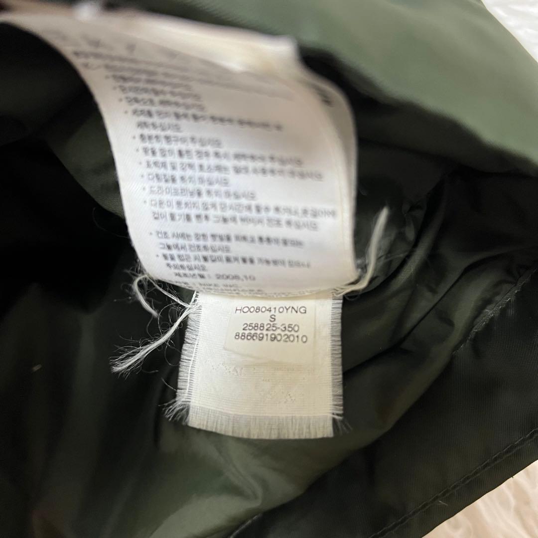 激レア NIKE ACG ナイキ カーキ コート ファー ダウン ミリタリー
