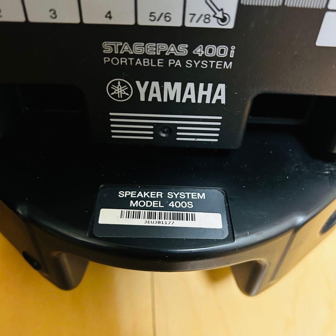 YAMAHA STAGEPAS 400i ポータブルPAシステム