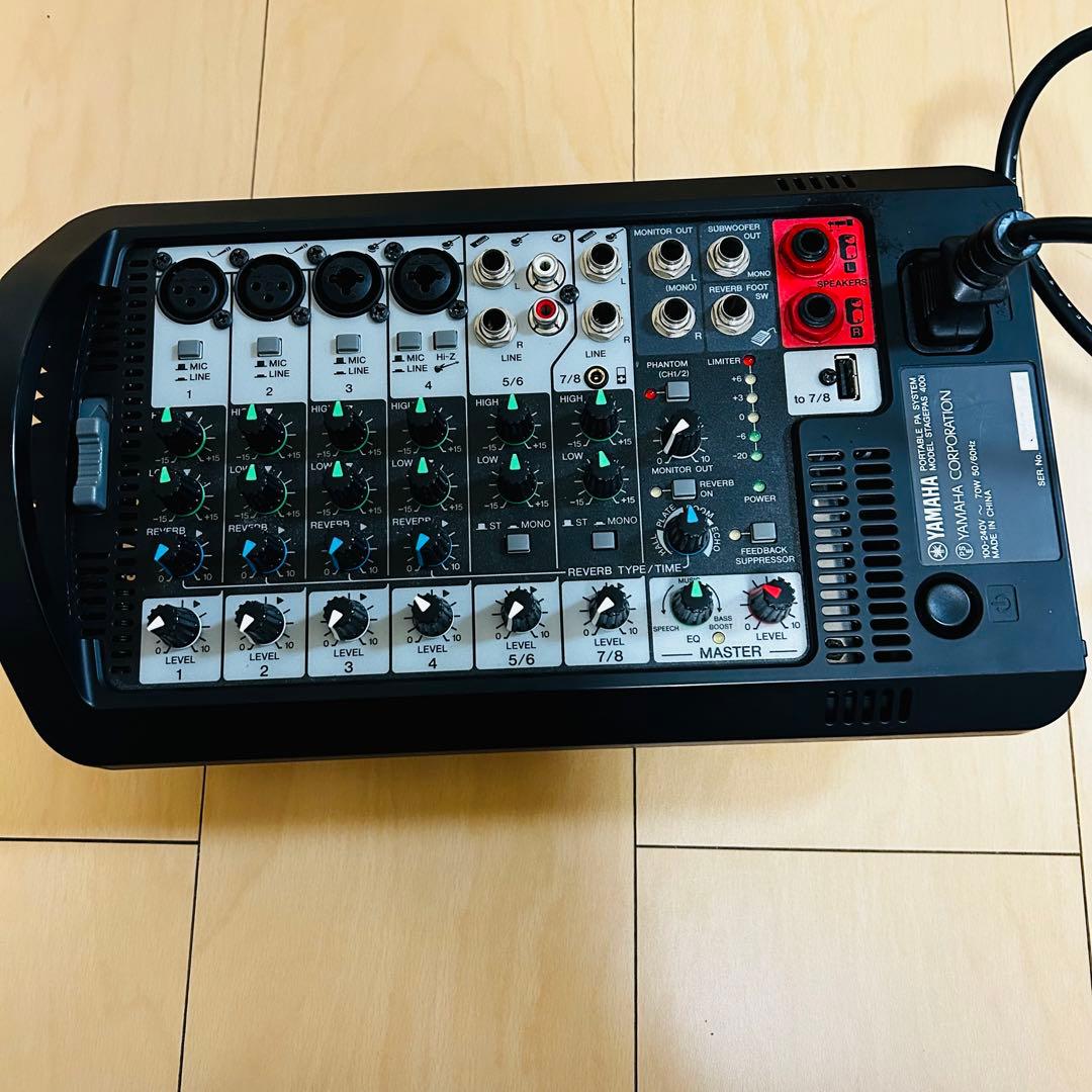 YAMAHA STAGEPAS 400i ポータブルPAシステム
