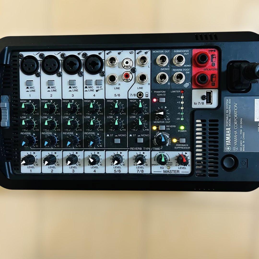 YAMAHA STAGEPAS 400i ポータブルPAシステム