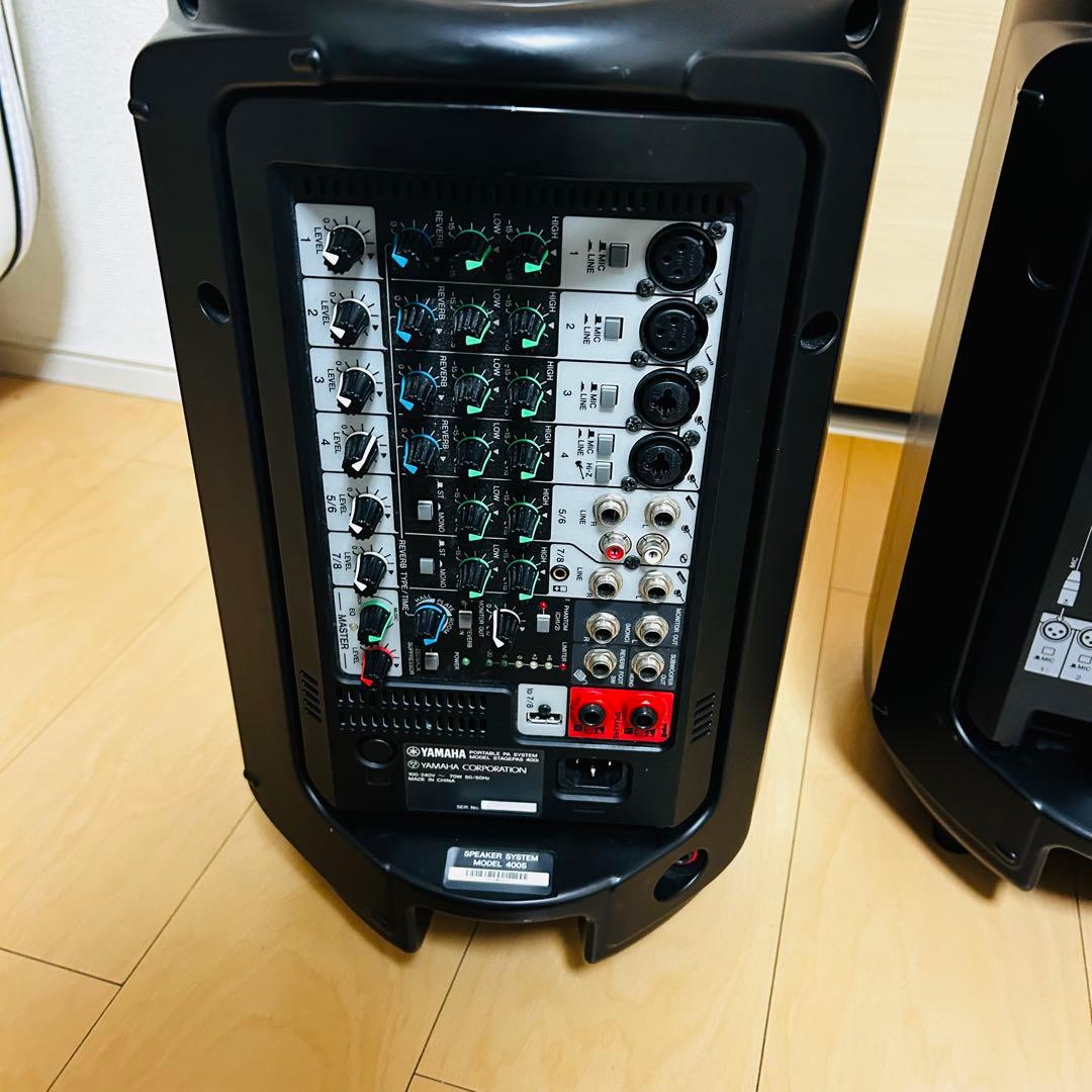 YAMAHA STAGEPAS 400i ポータブルPAシステム