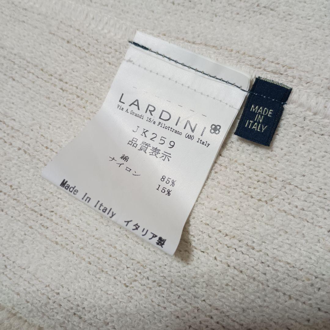 【LARDINI】アイボリー ニットジャケット M イタリア製 ブートニエール