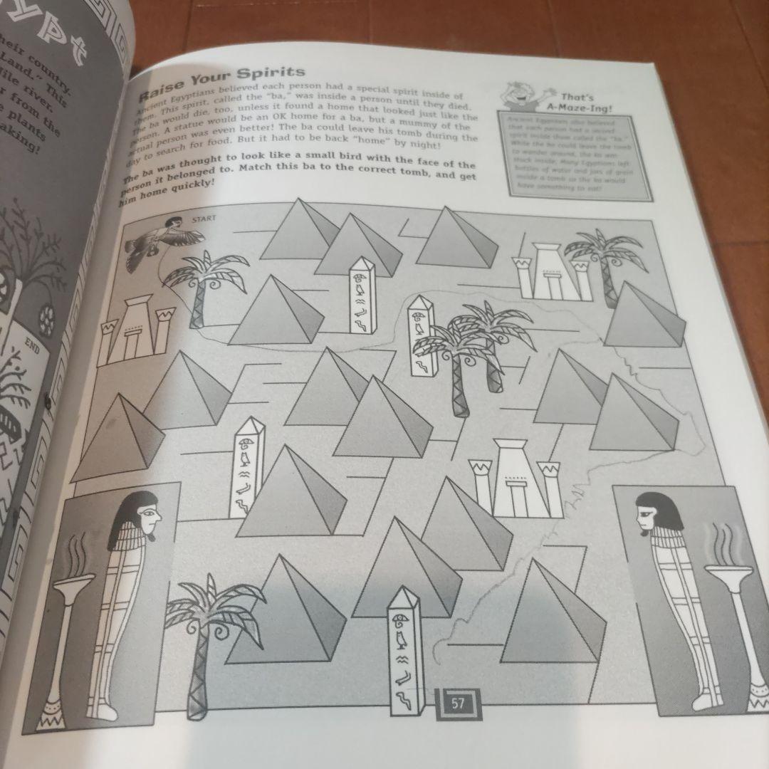 英語絵本　12冊　＋　英語迷路　1冊