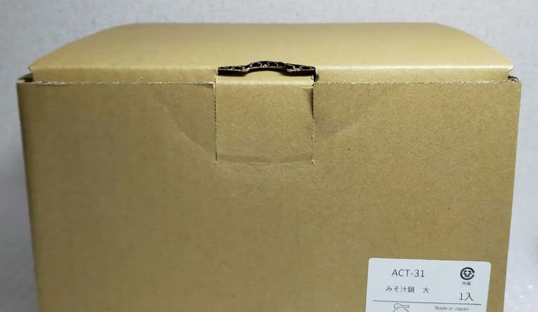 長谷園 　みそ汁鍋 土鍋 レシピ付属 大 長谷園新品　箱付き　入手困難