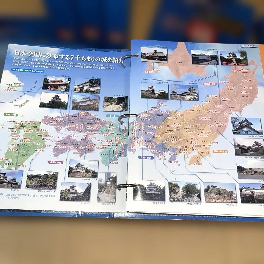 日本の城 ディアゴスティーニ No.1〜No.161