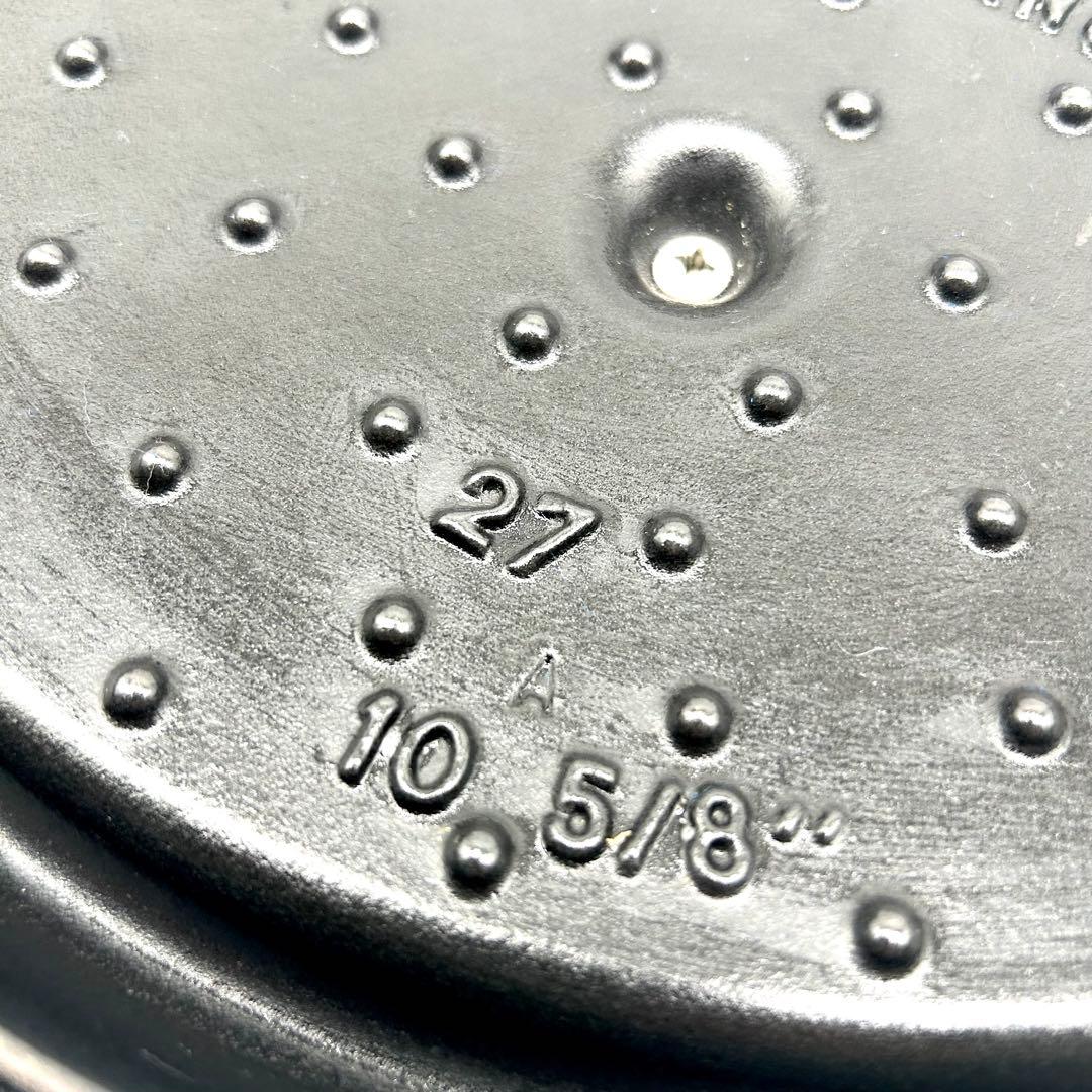STAUB「ピコ・ココット オーバル」ブラック 27cm