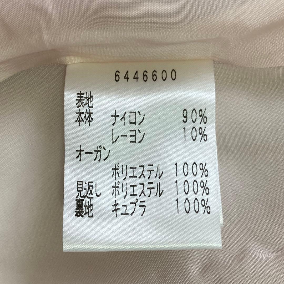 《美品》 Rene ツイードコート ピンク 34 キレイめ