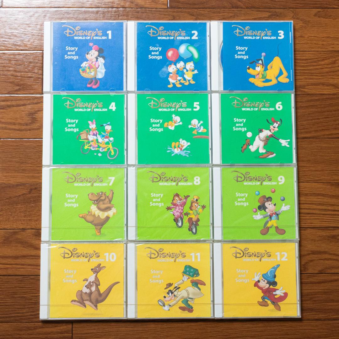 ディズニー DWE Story and Songs ほか　CD26枚セット