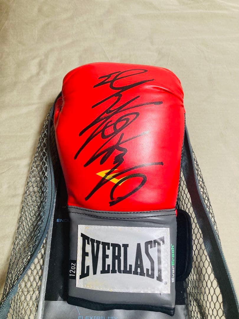【特価】EVERLAST ボクシンググローブ サイン入り　比嘉大吾選手