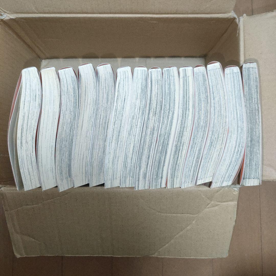 ベルサイユのばら　全14巻 セット　おまけ付き
