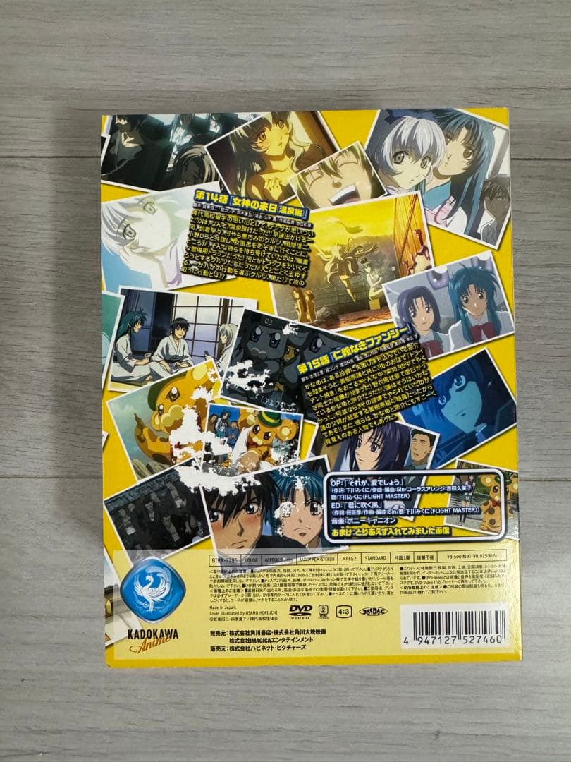 【初回限定盤】フルメタル・パニック？ふもっふ DVD 全巻セット