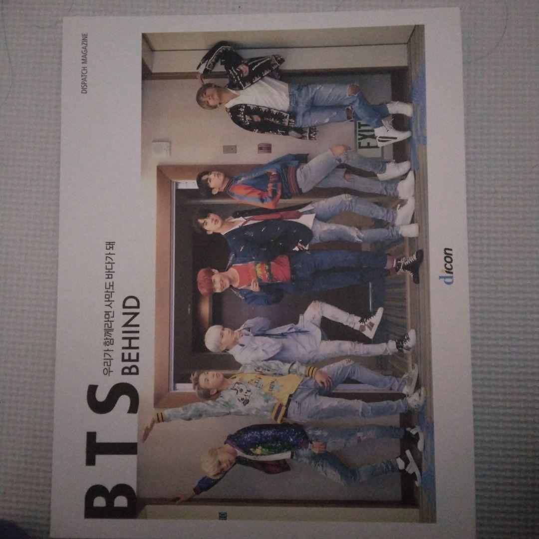 BTS　写真集