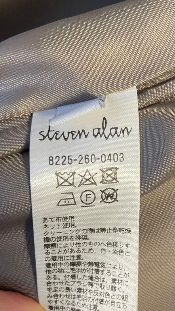 steven alan ウールカシミヤ テントコート M モカ