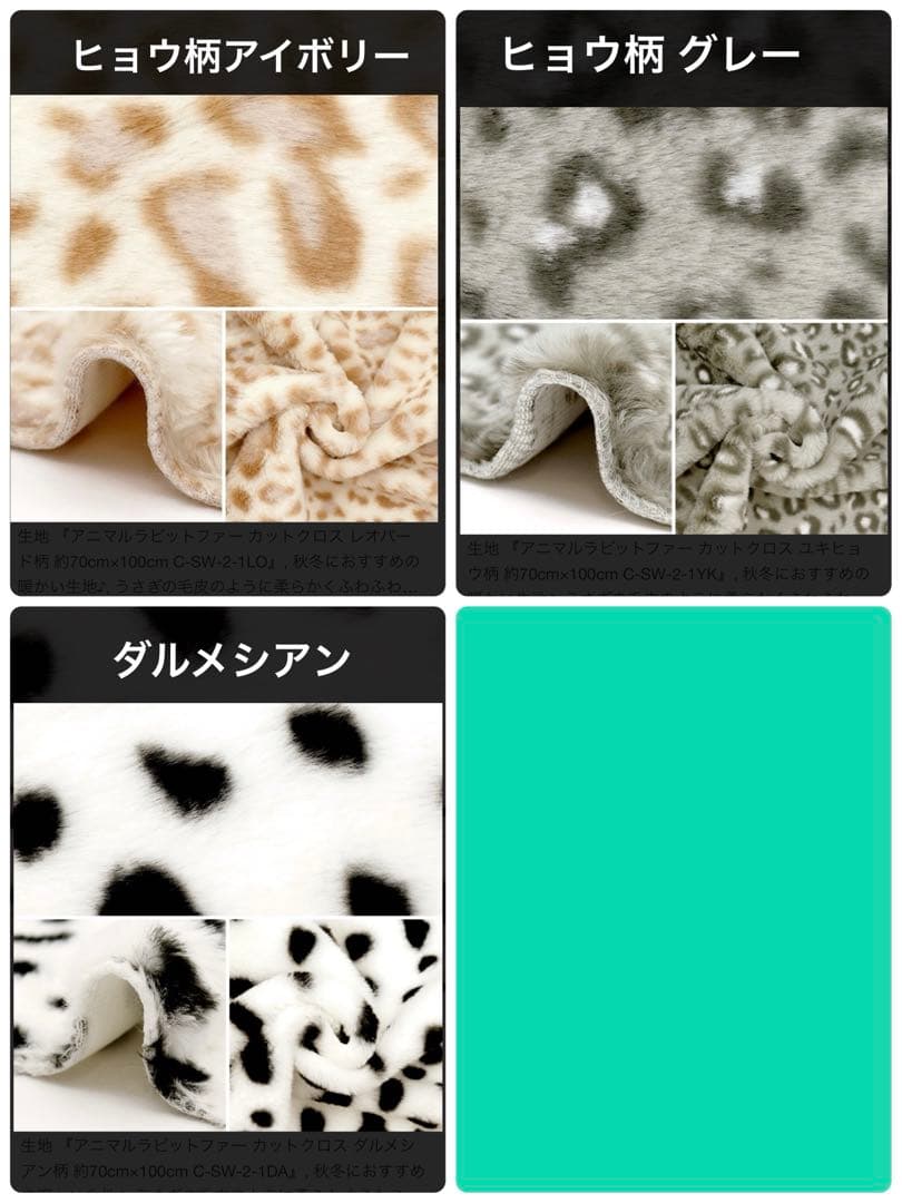 yページ