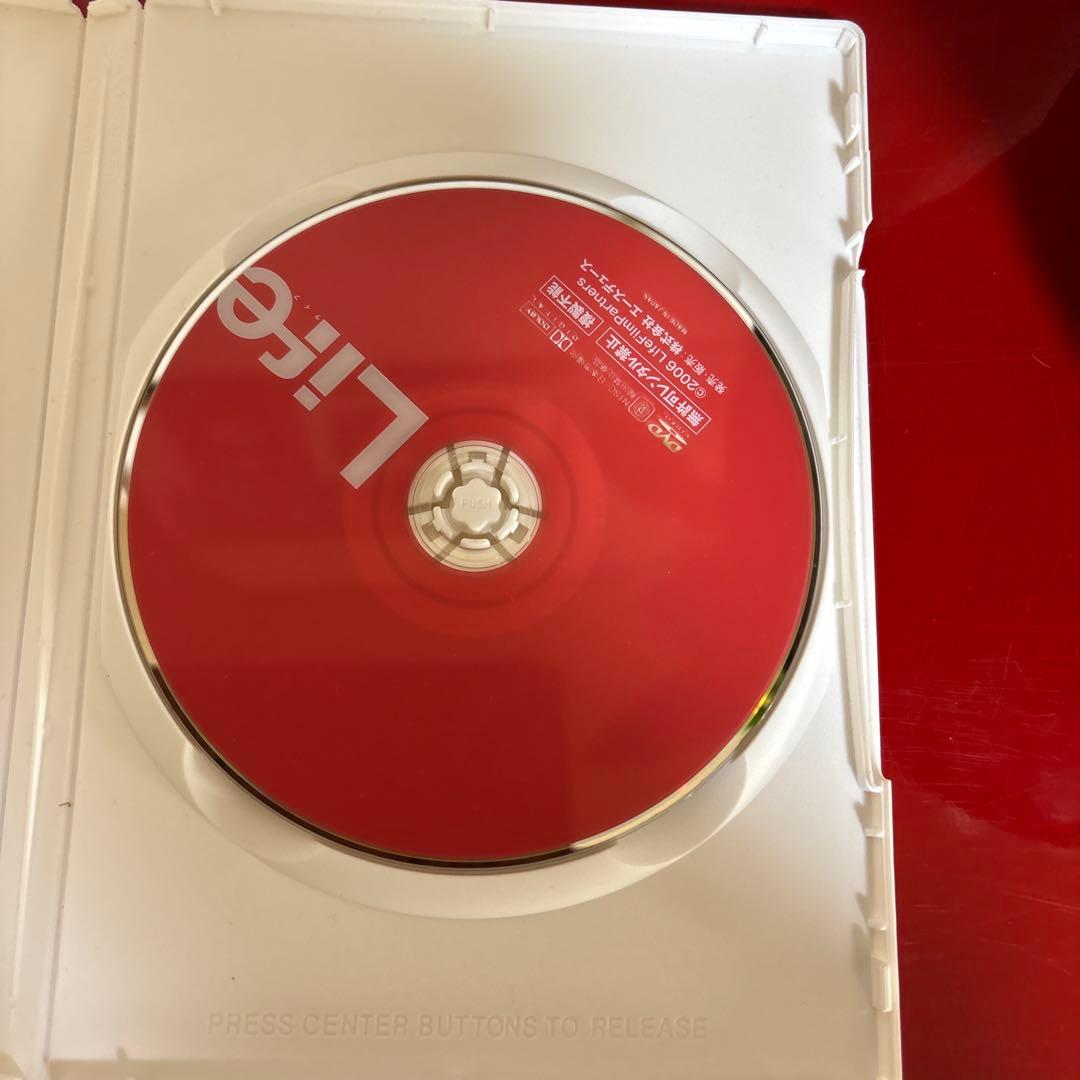 DVD Life 邦画　綾野剛