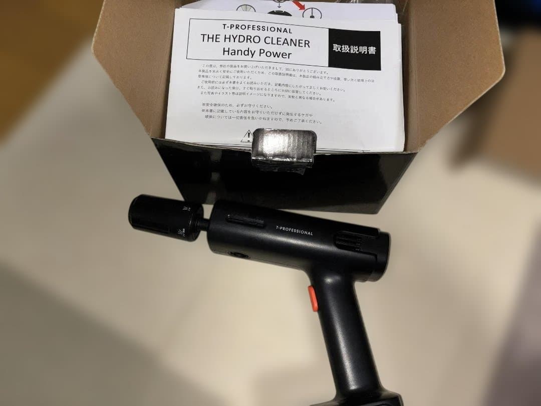 T-PROFESSIONAL THE HYDRO CLEANER 本体