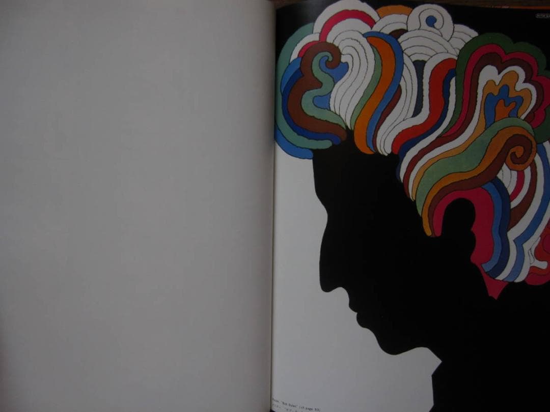 Milton Glaser : ミルトン・グレイサー IDEA ARCHIVE
